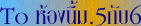 hp3.JPG (6972 bytes)